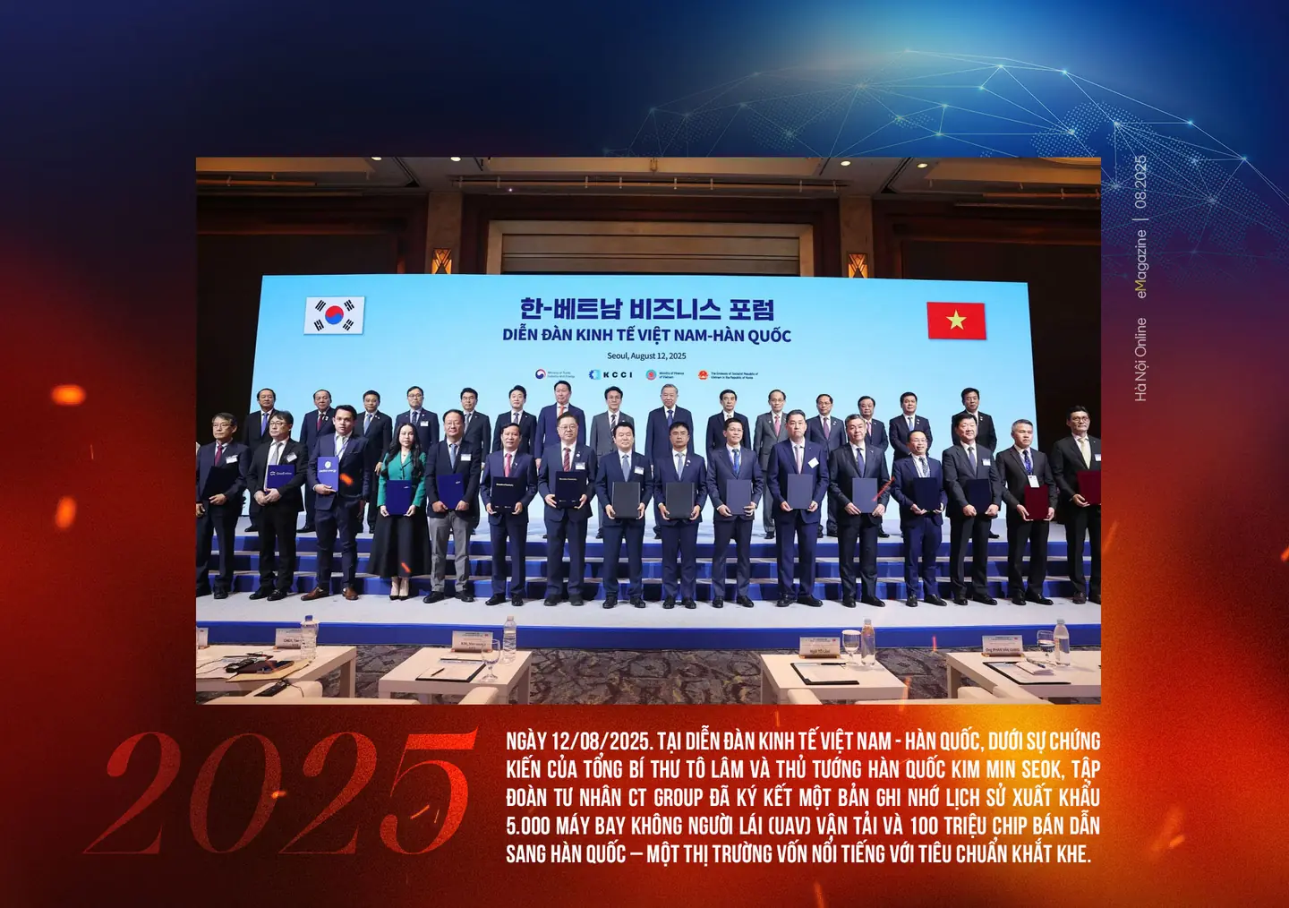 Đài PTTH Hà Nội